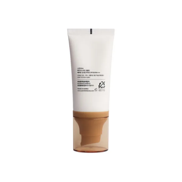 SKIN1004 Madagascar Centella Air-Fit Suncream Light SPF30 PA++++ 50 ml